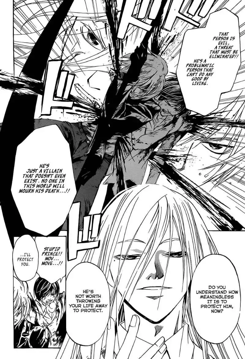 Code: Breaker Chapter 96 11